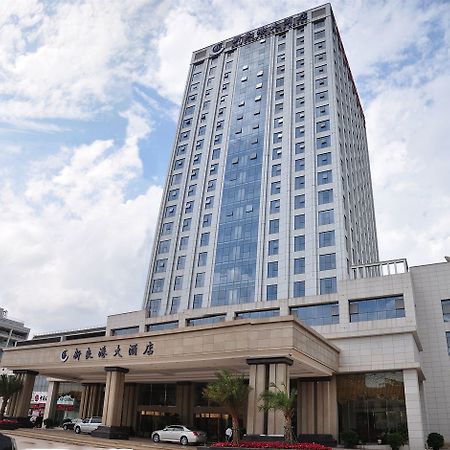 New Cozy Harbour Hotel Nanning Exterior photo