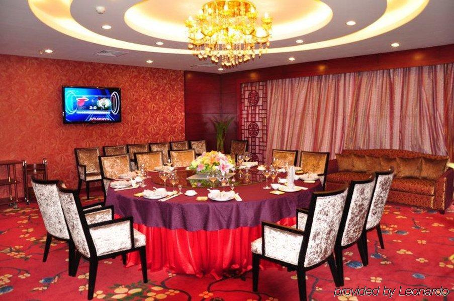New Cozy Harbour Hotel Nanning Restaurant photo