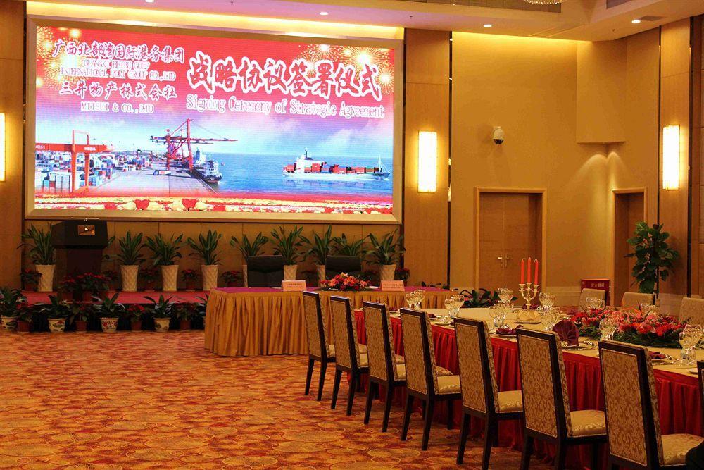 New Cozy Harbour Hotel Nanning Exterior photo