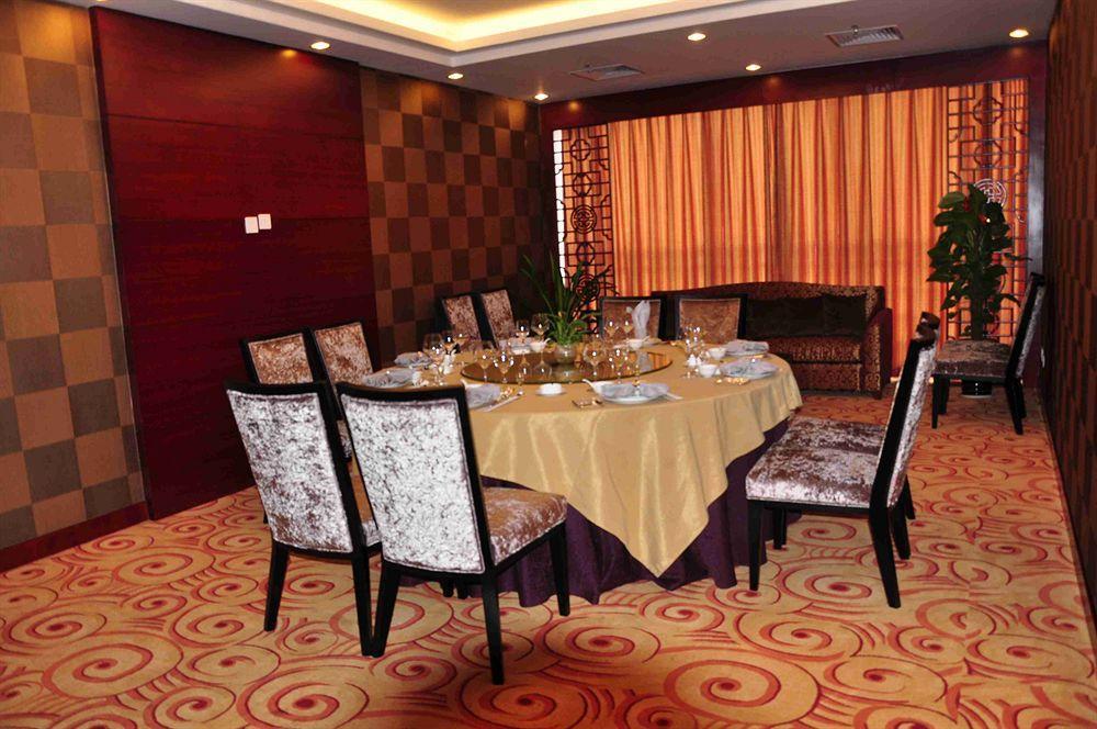 New Cozy Harbour Hotel Nanning Exterior photo