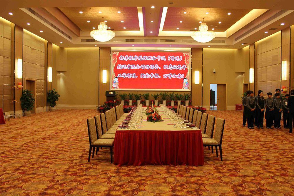 New Cozy Harbour Hotel Nanning Exterior photo